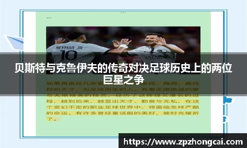 ag庄闲